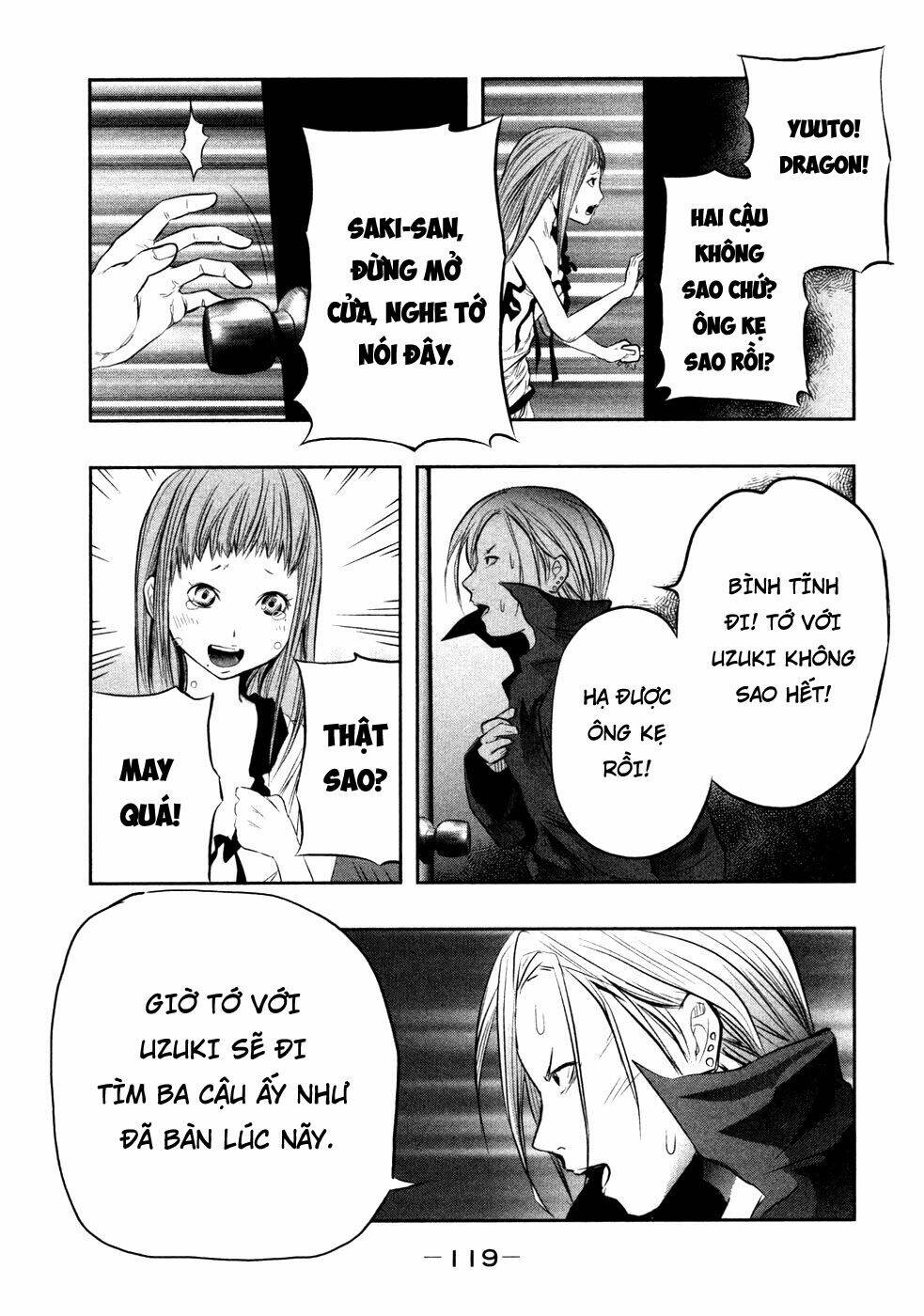page_3.jpg
