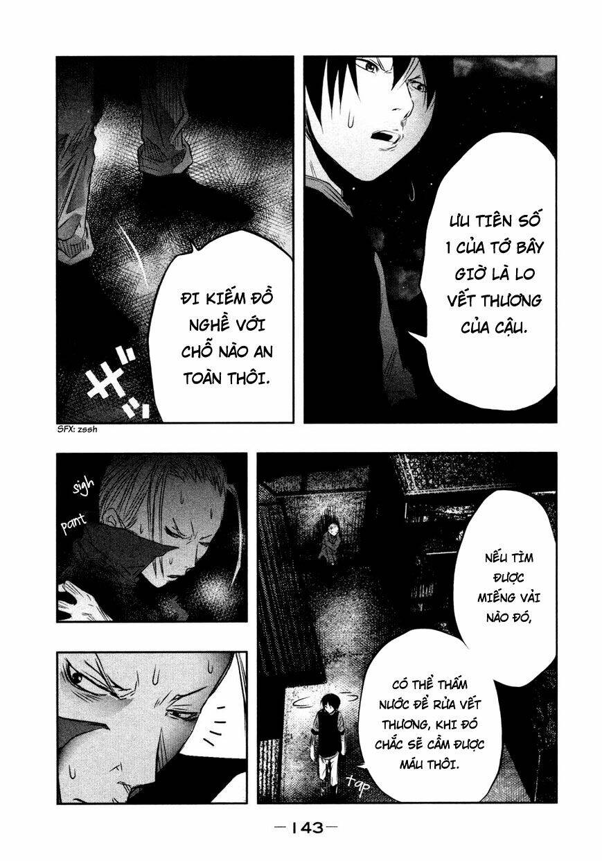 page_11.jpg