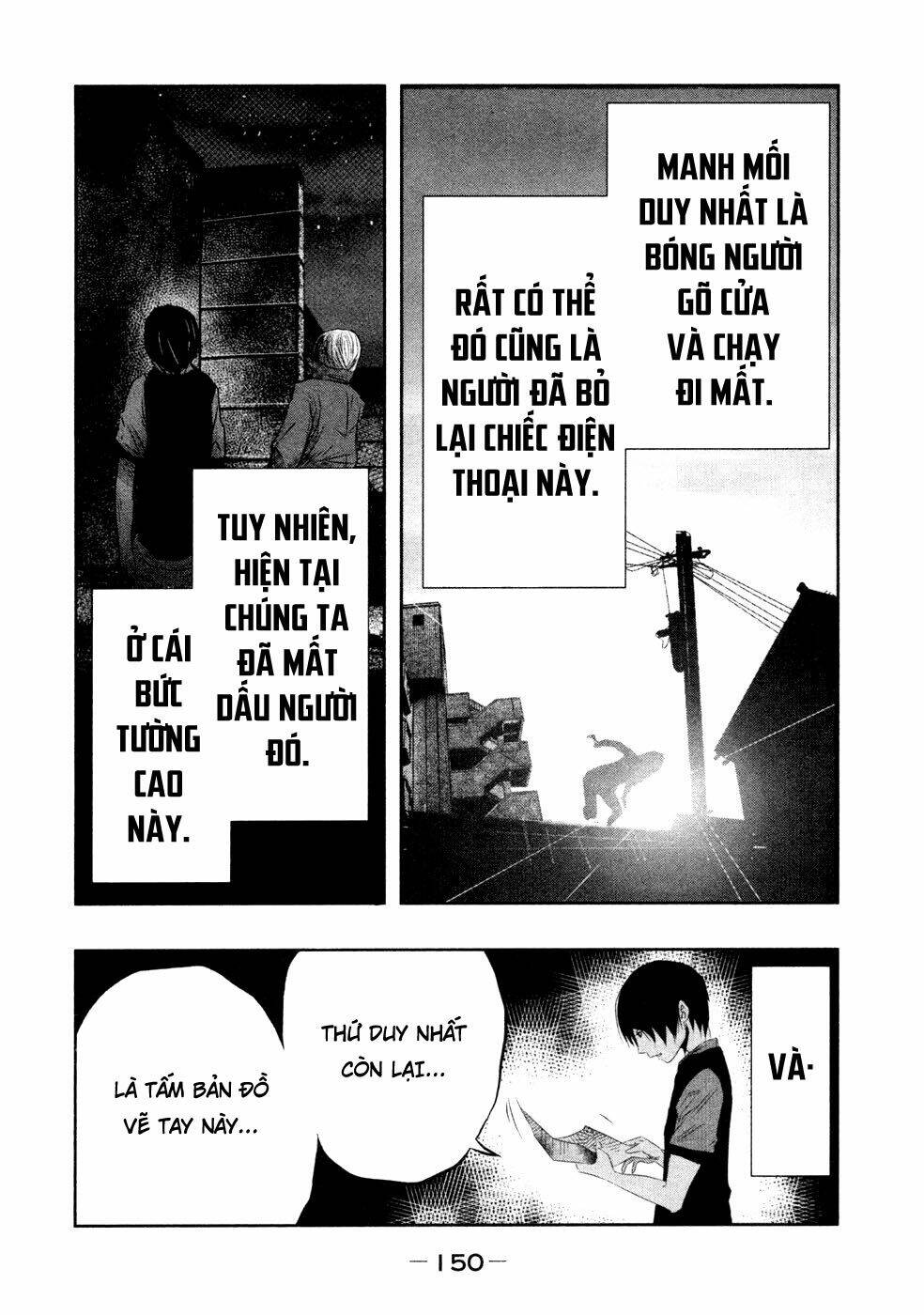 page_2.jpg