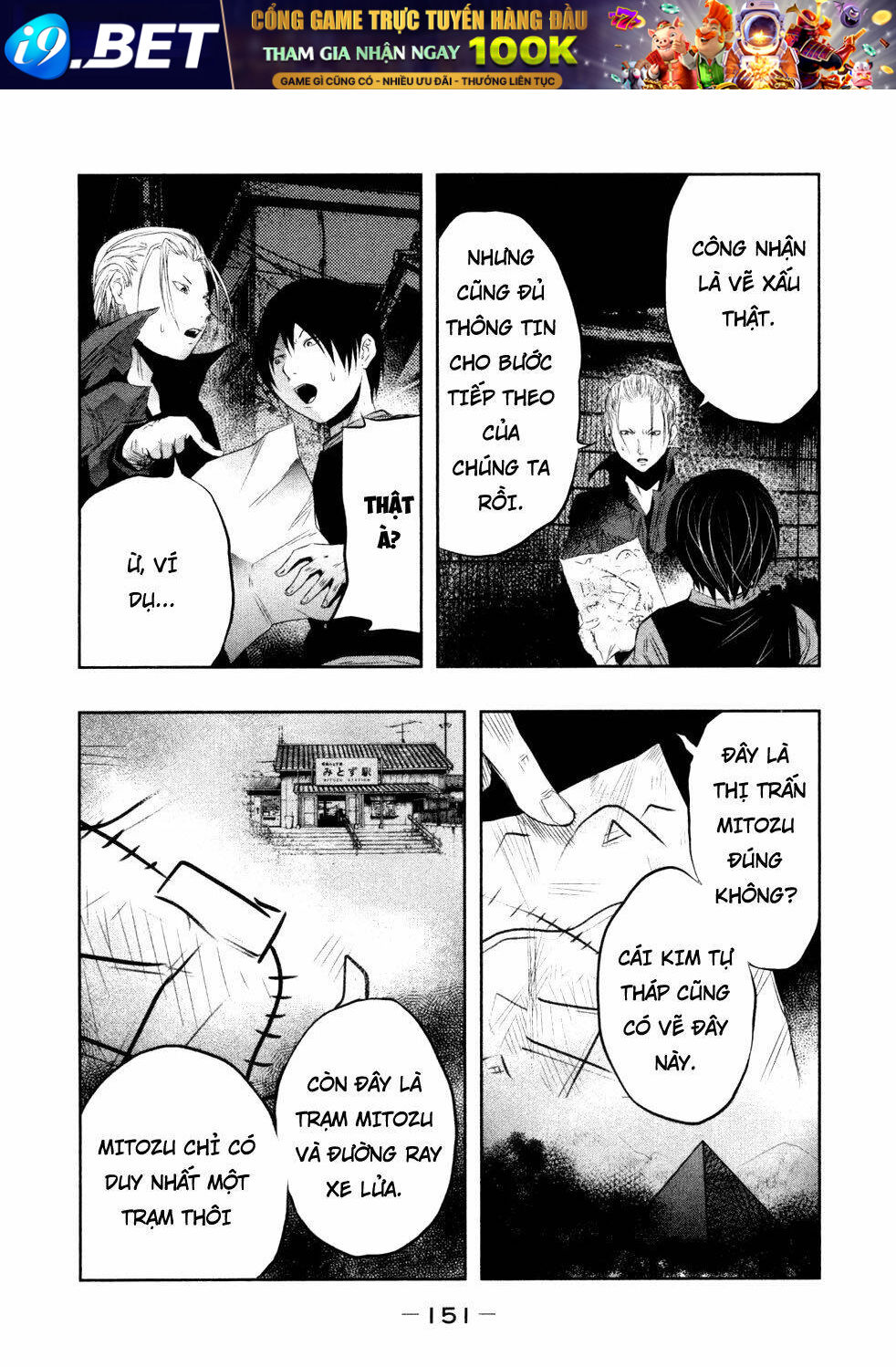 page_3.jpg