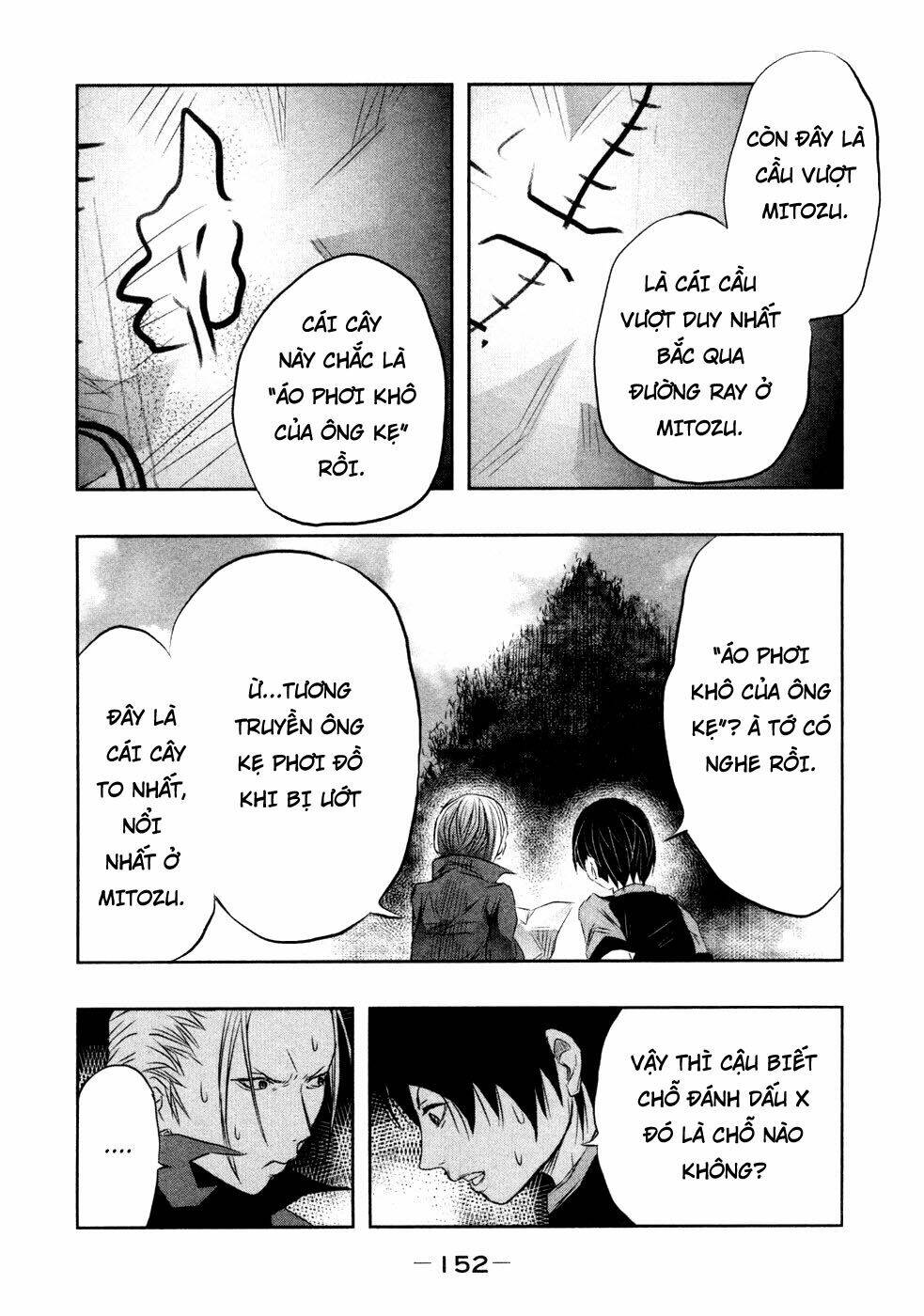 page_4.jpg