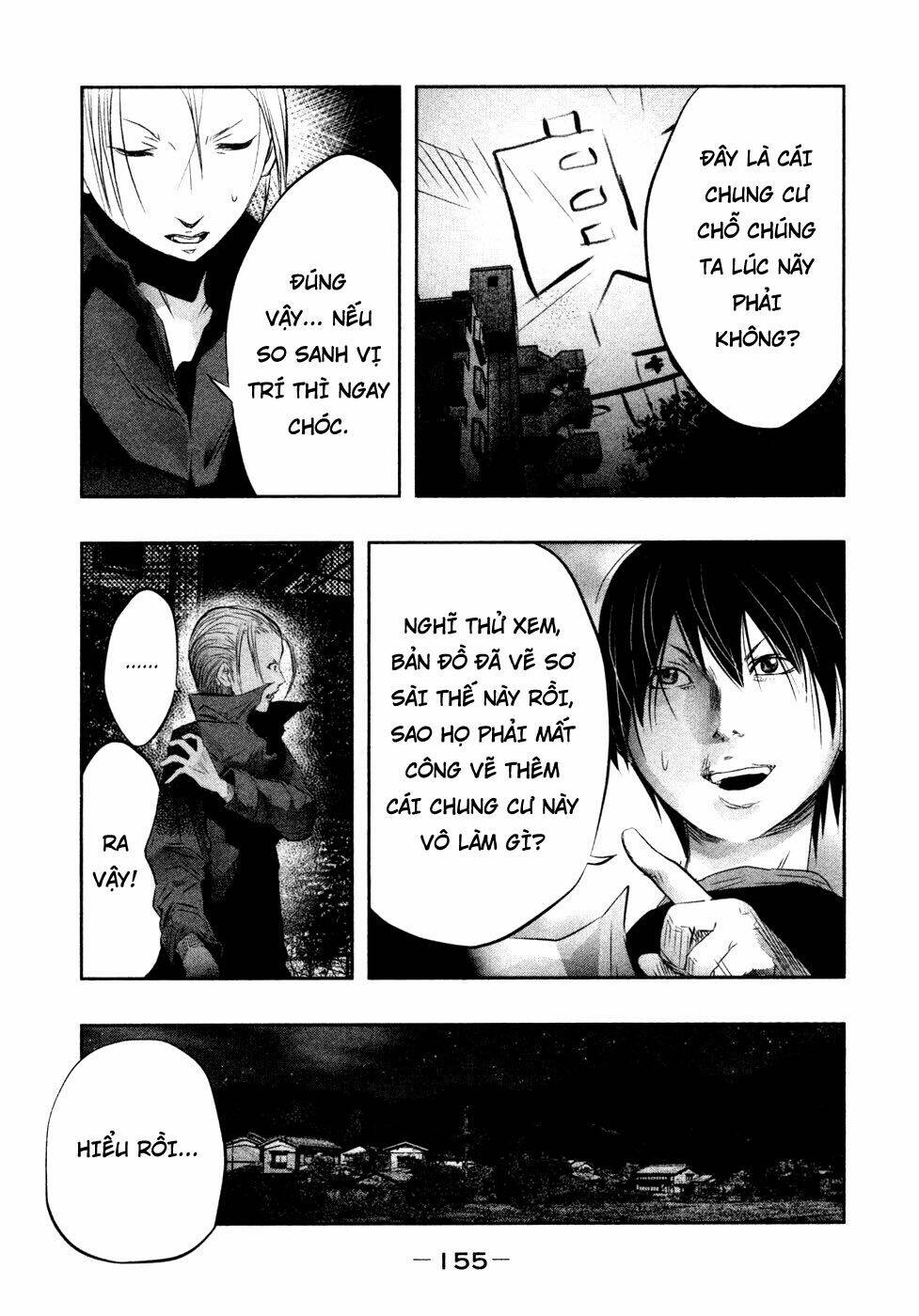 page_7.jpg