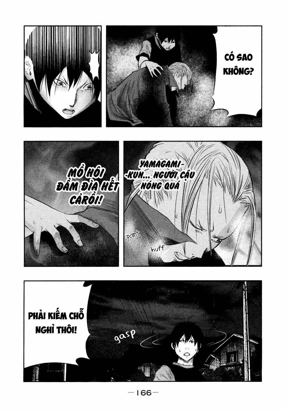 page_4.jpg