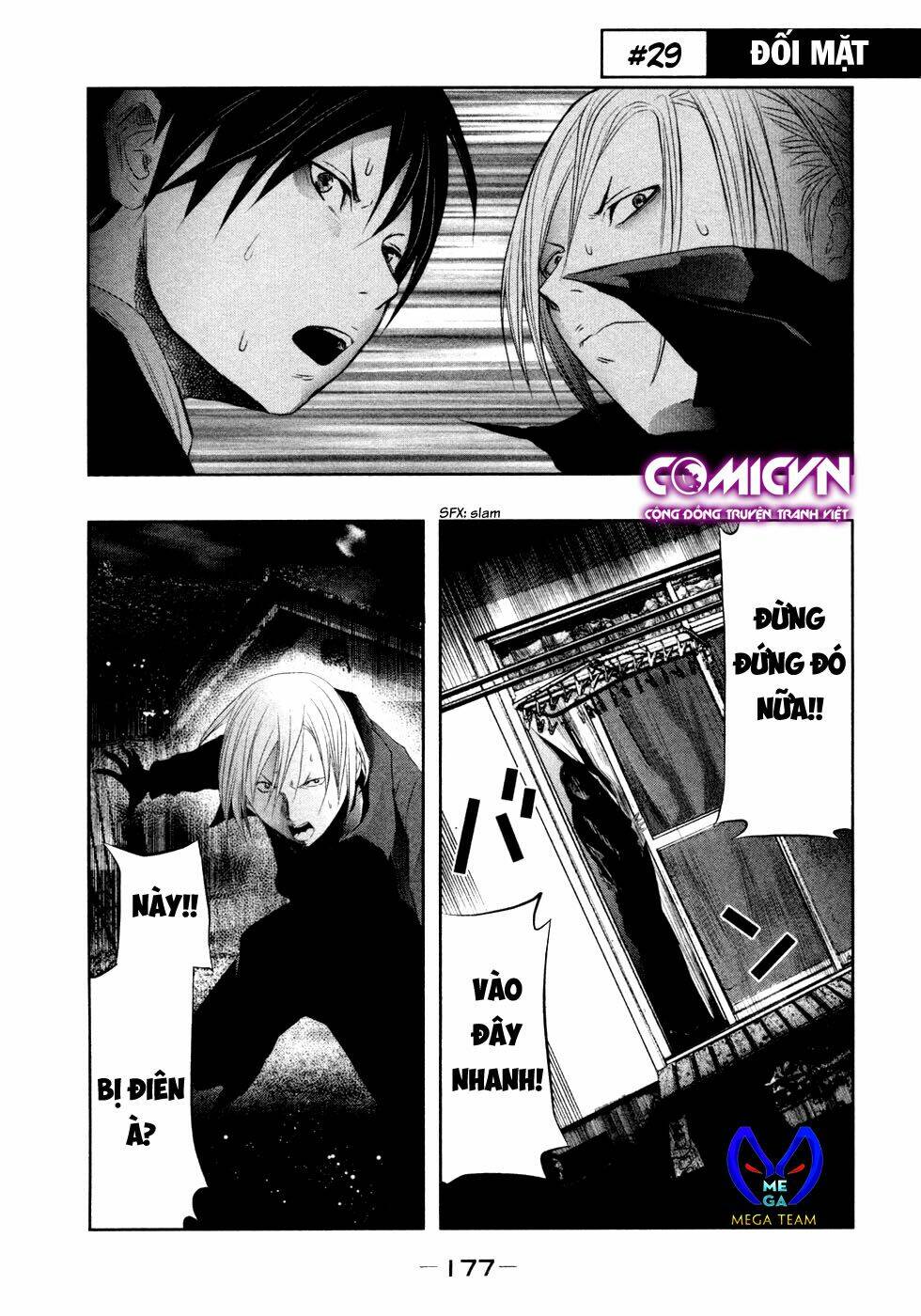 page_1.jpg
