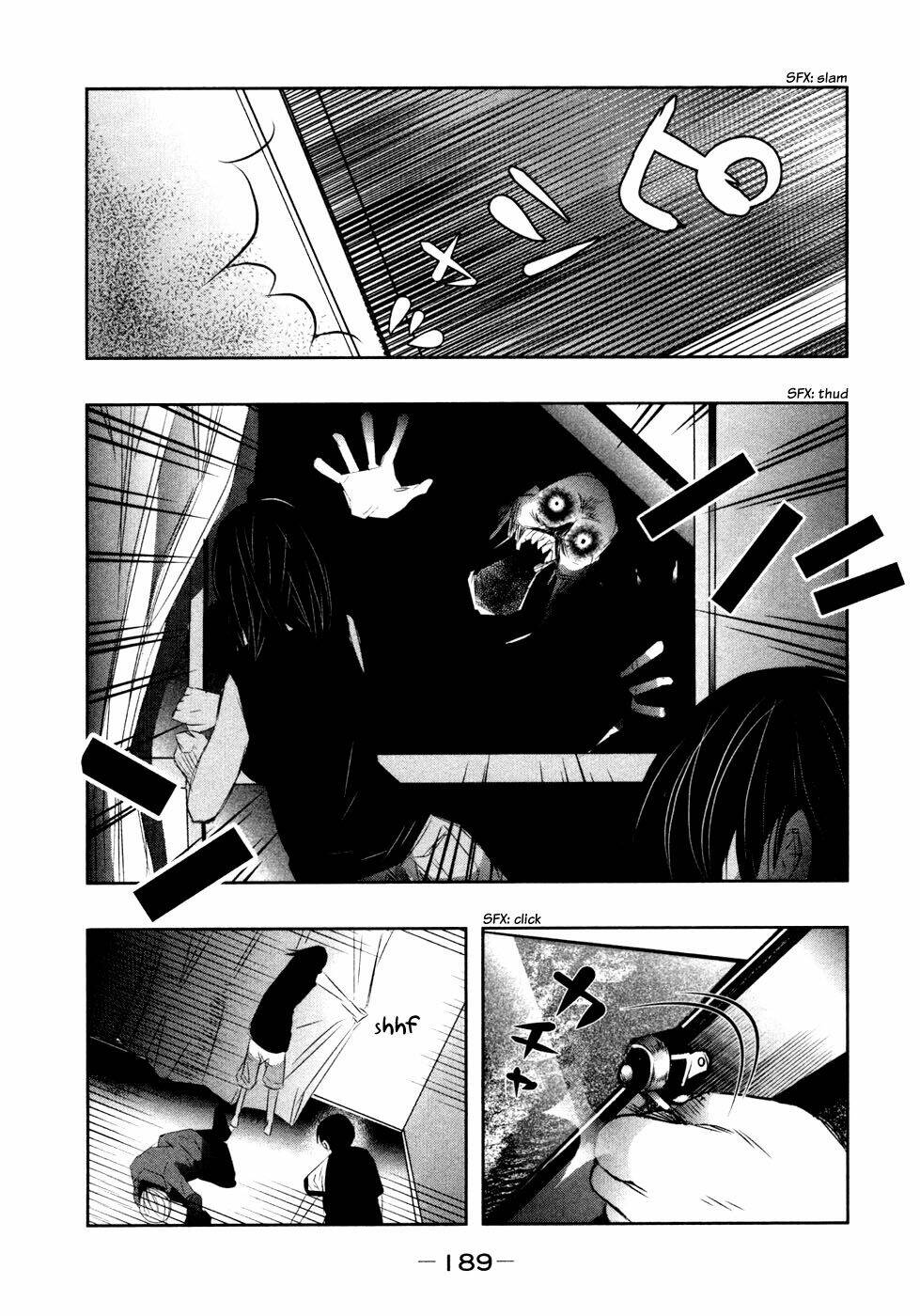 page_13.jpg
