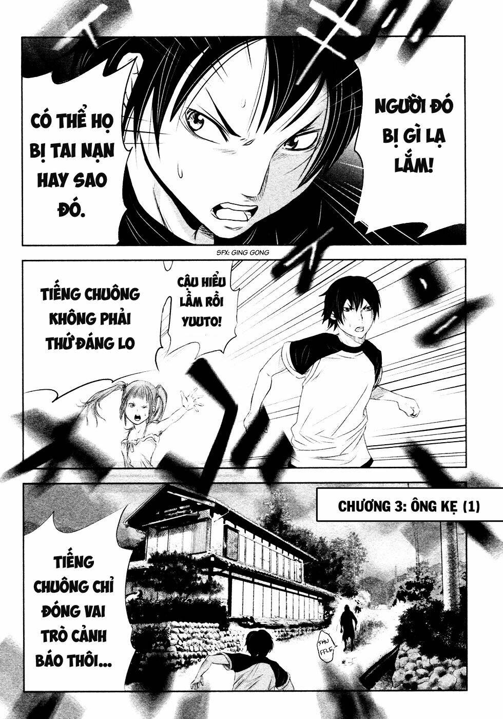 page_1.jpg