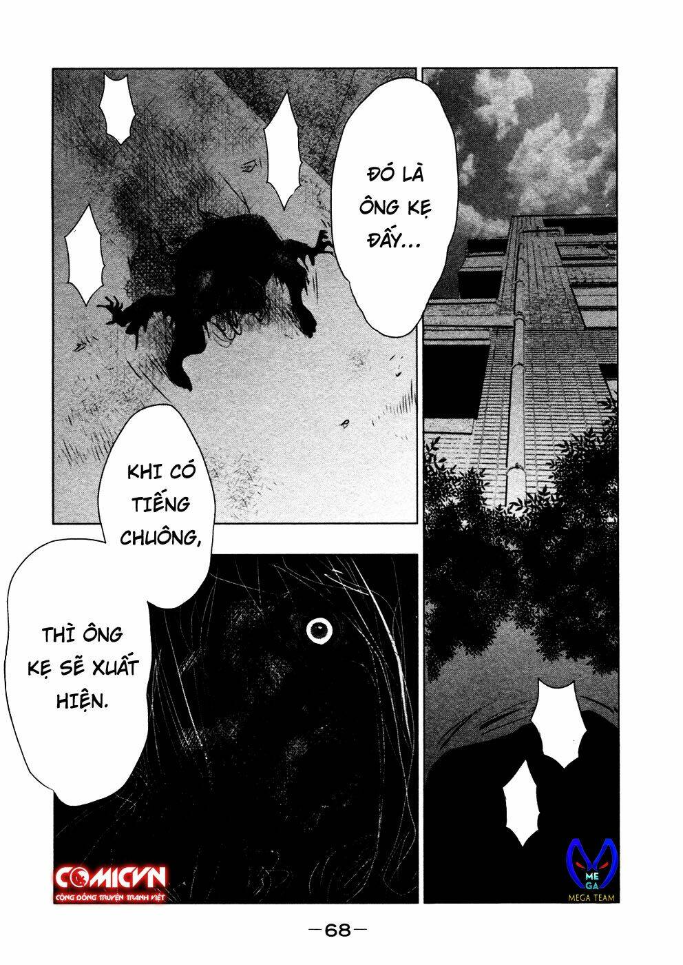 page_12.jpg