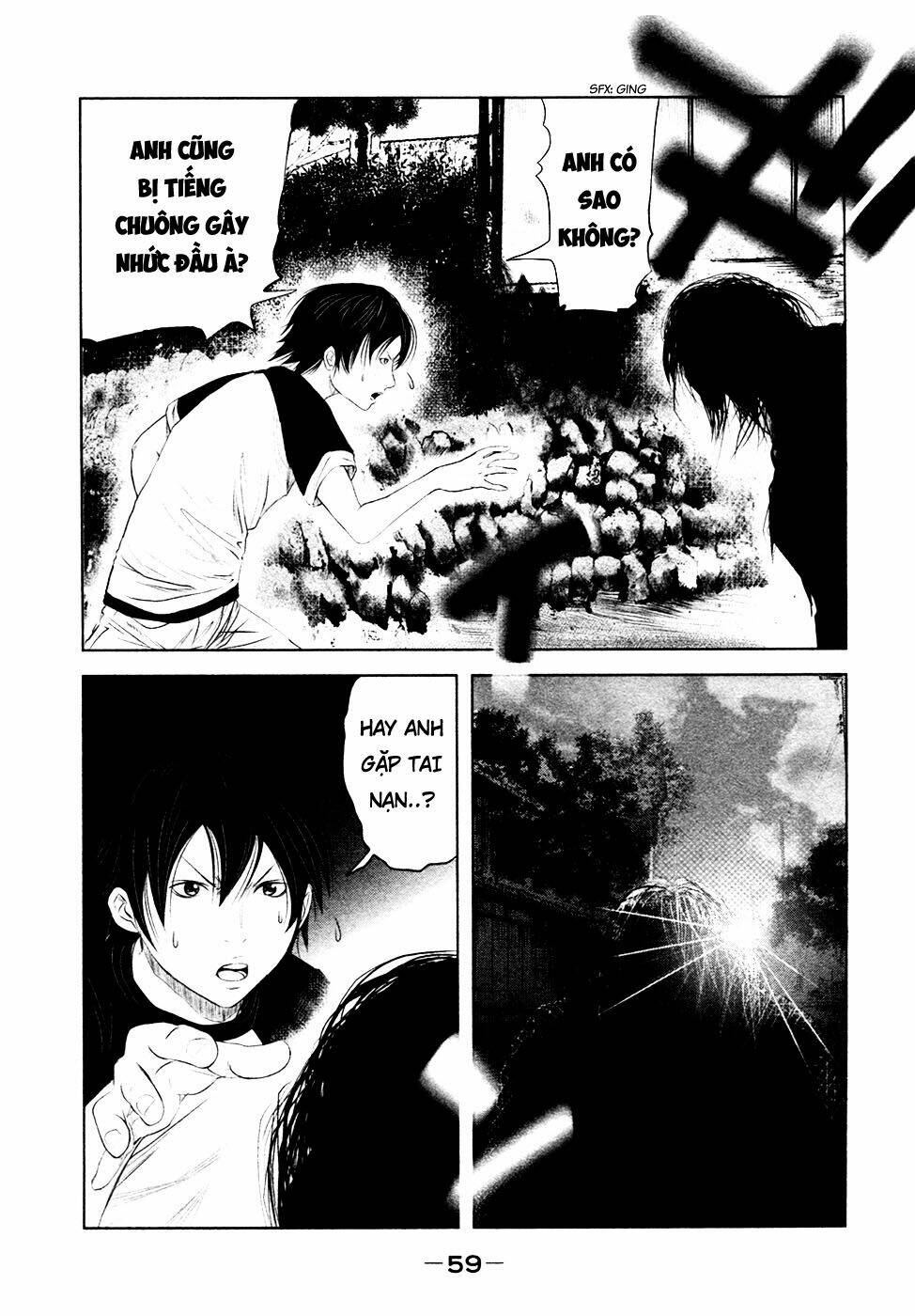 page_3.jpg