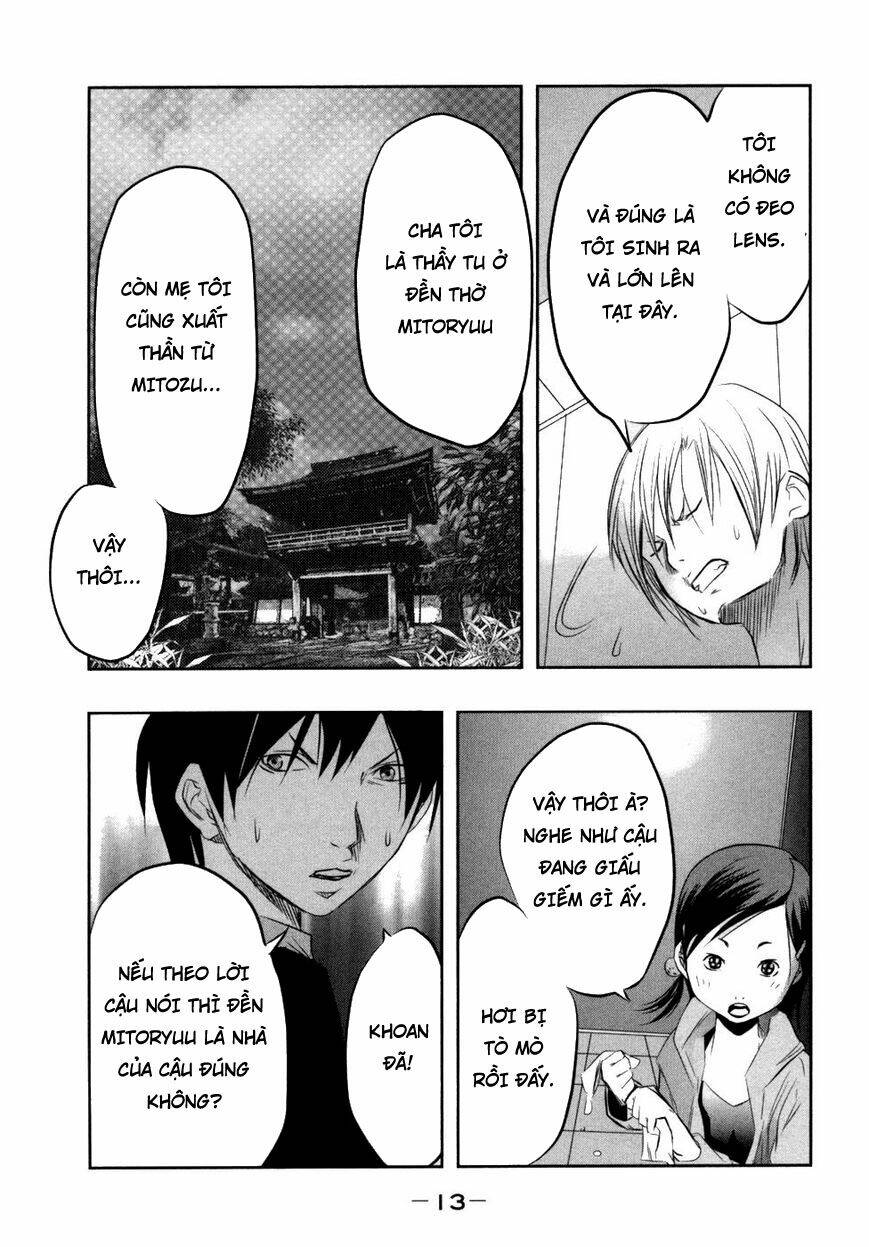 page_13.jpg