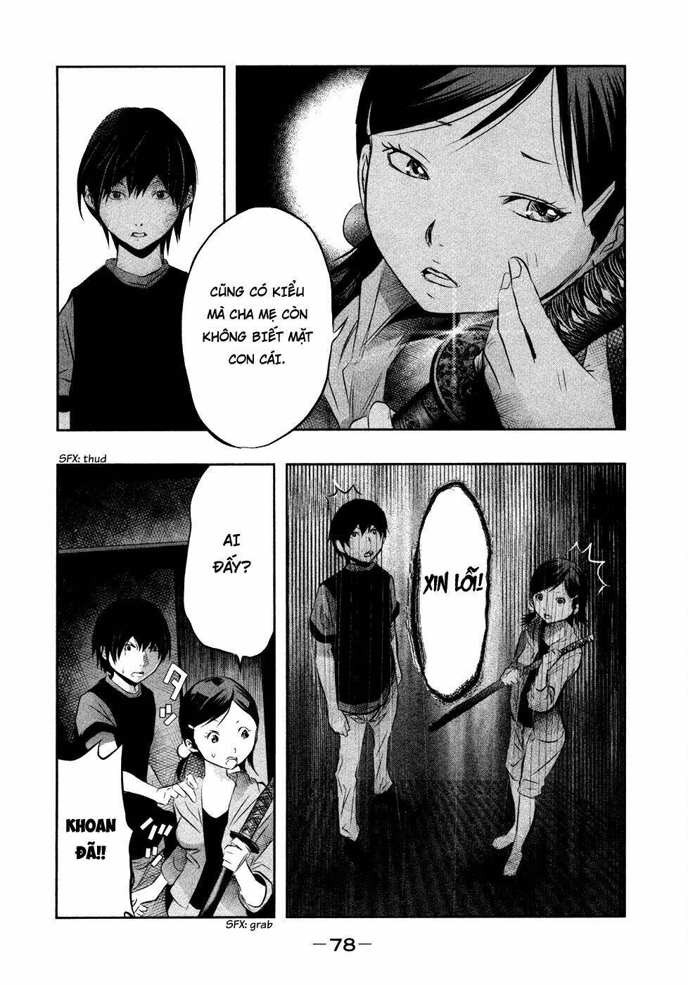 page_6.jpg