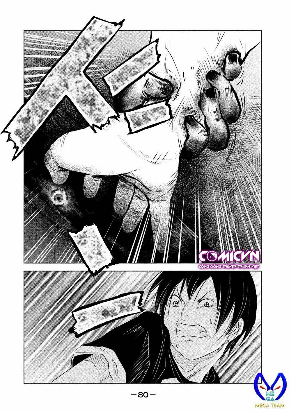 page_12.jpg