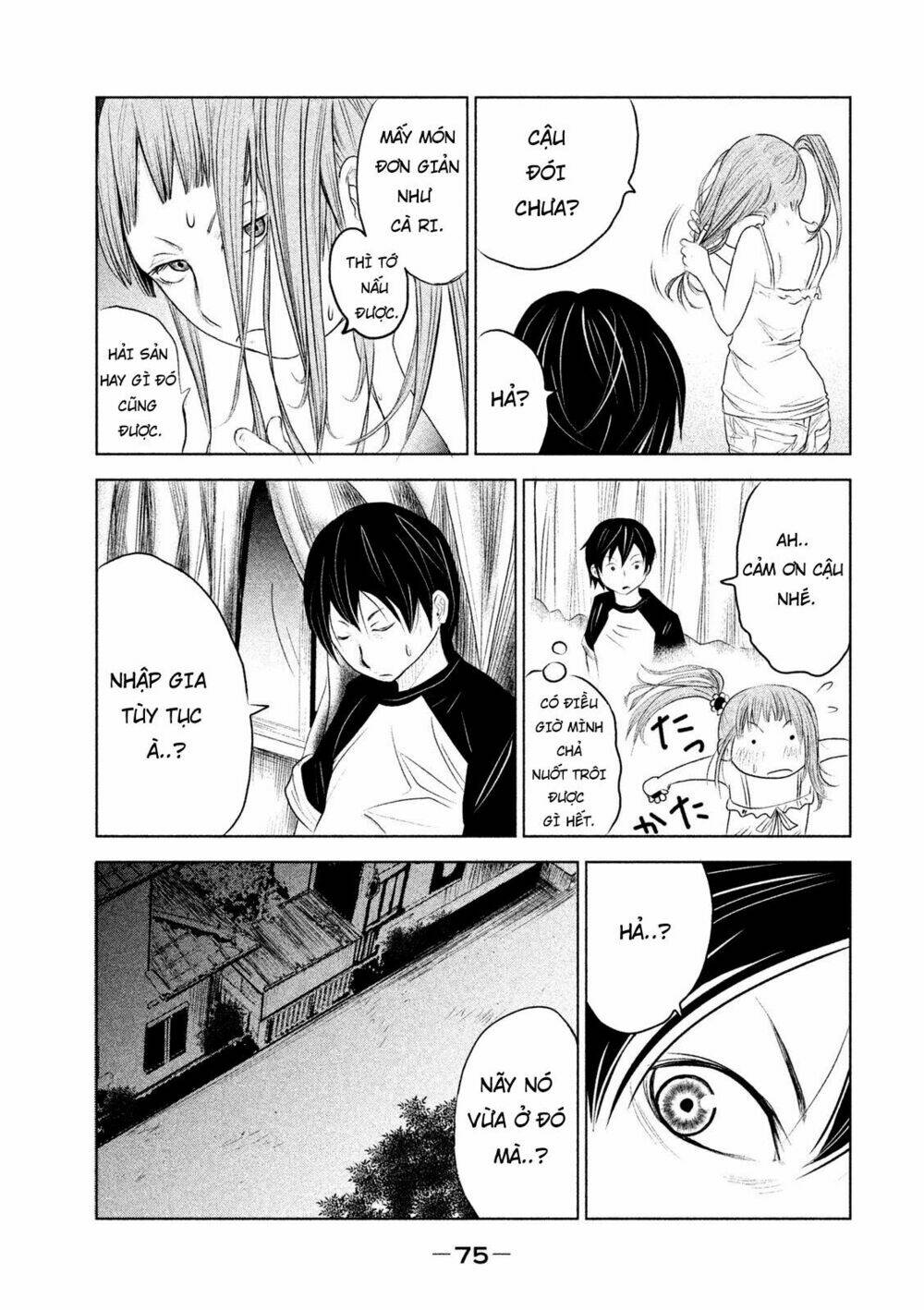 page_7.jpg