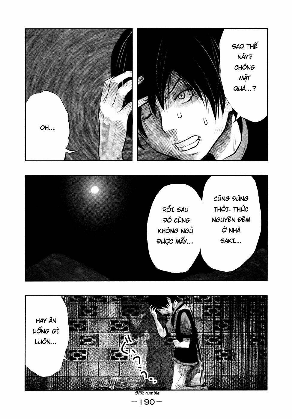 page_5.jpg