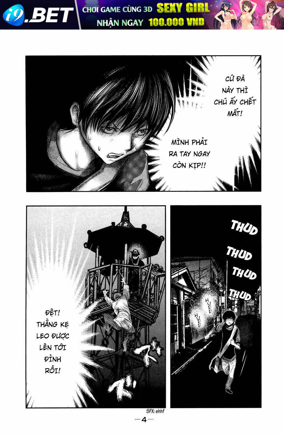 page_3.jpg