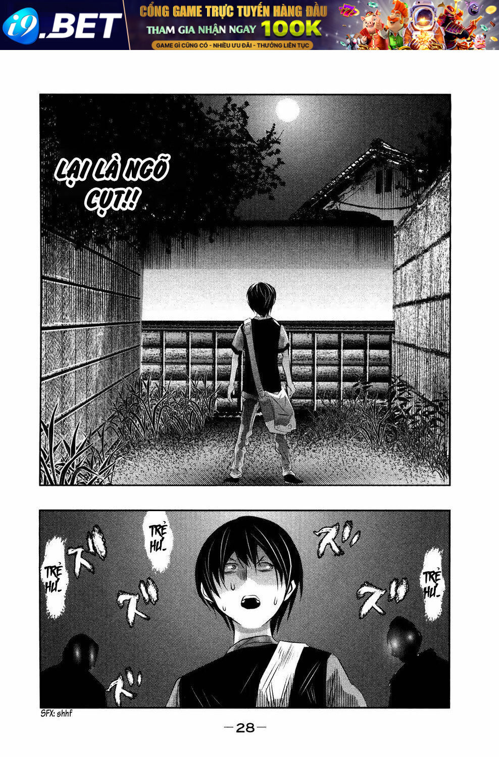 page_10.jpg
