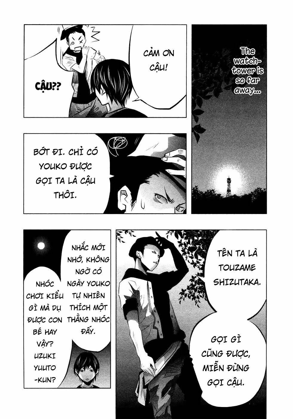 page_9.jpg
