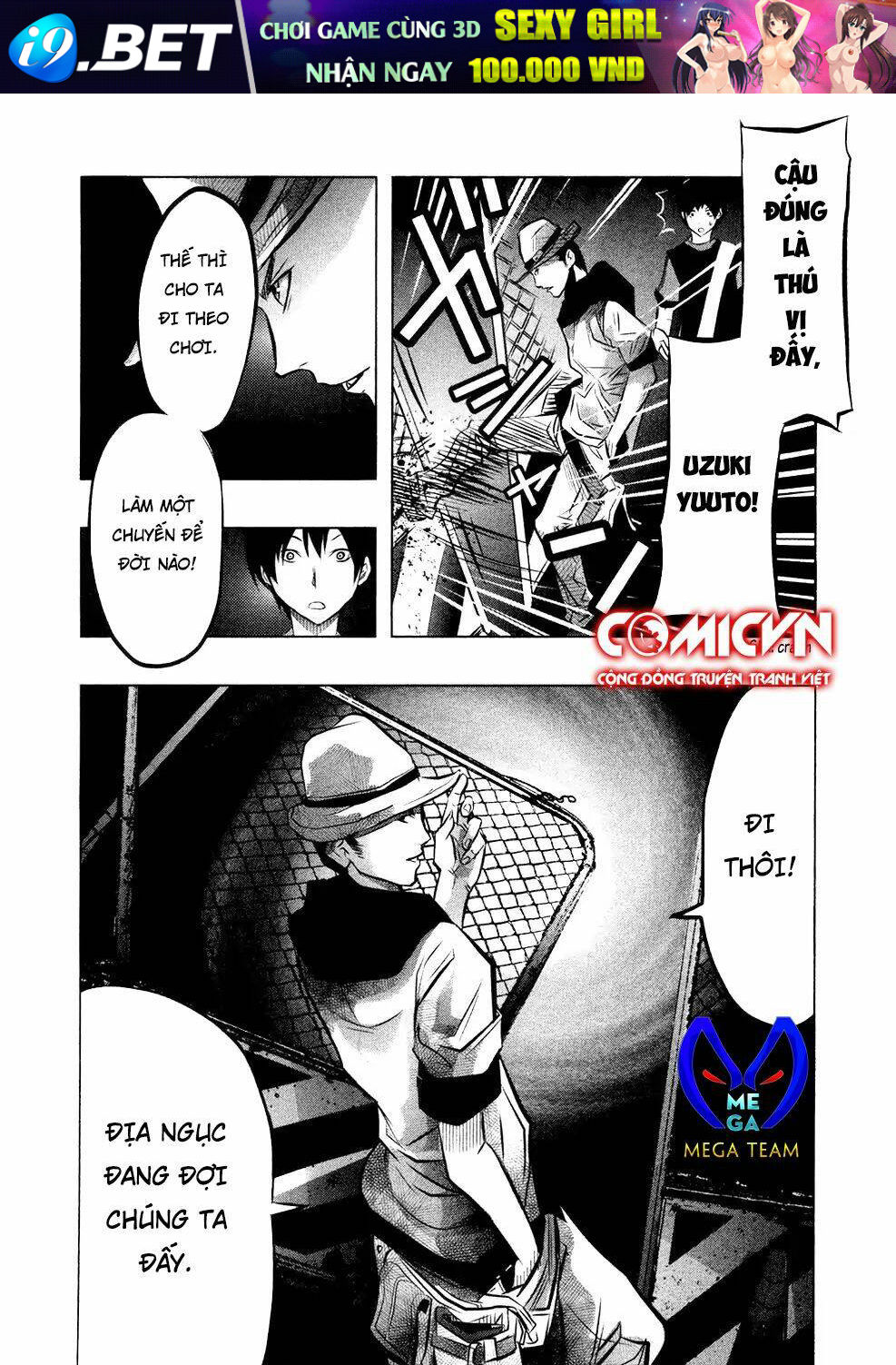page_16.jpg