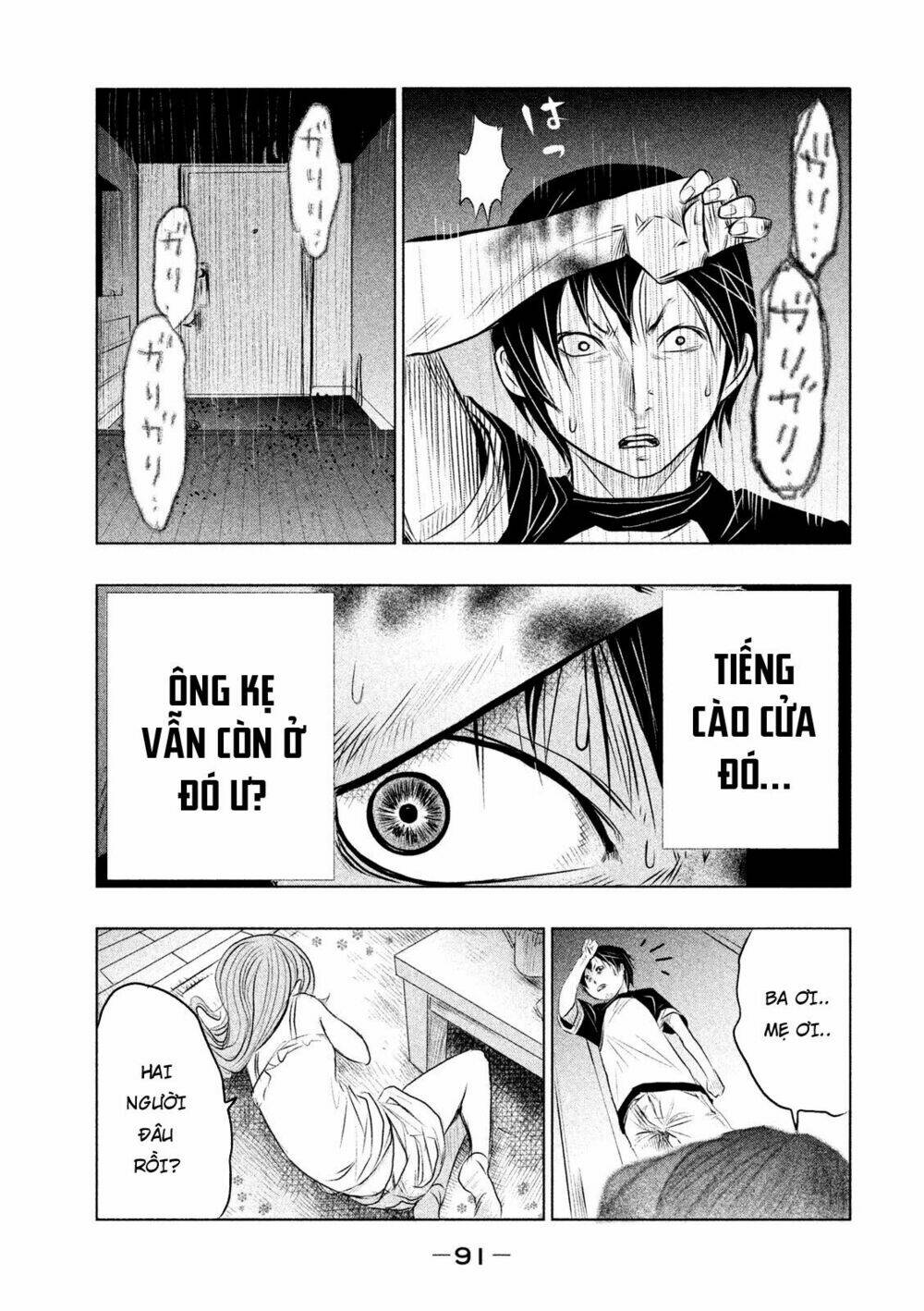 page_11.jpg