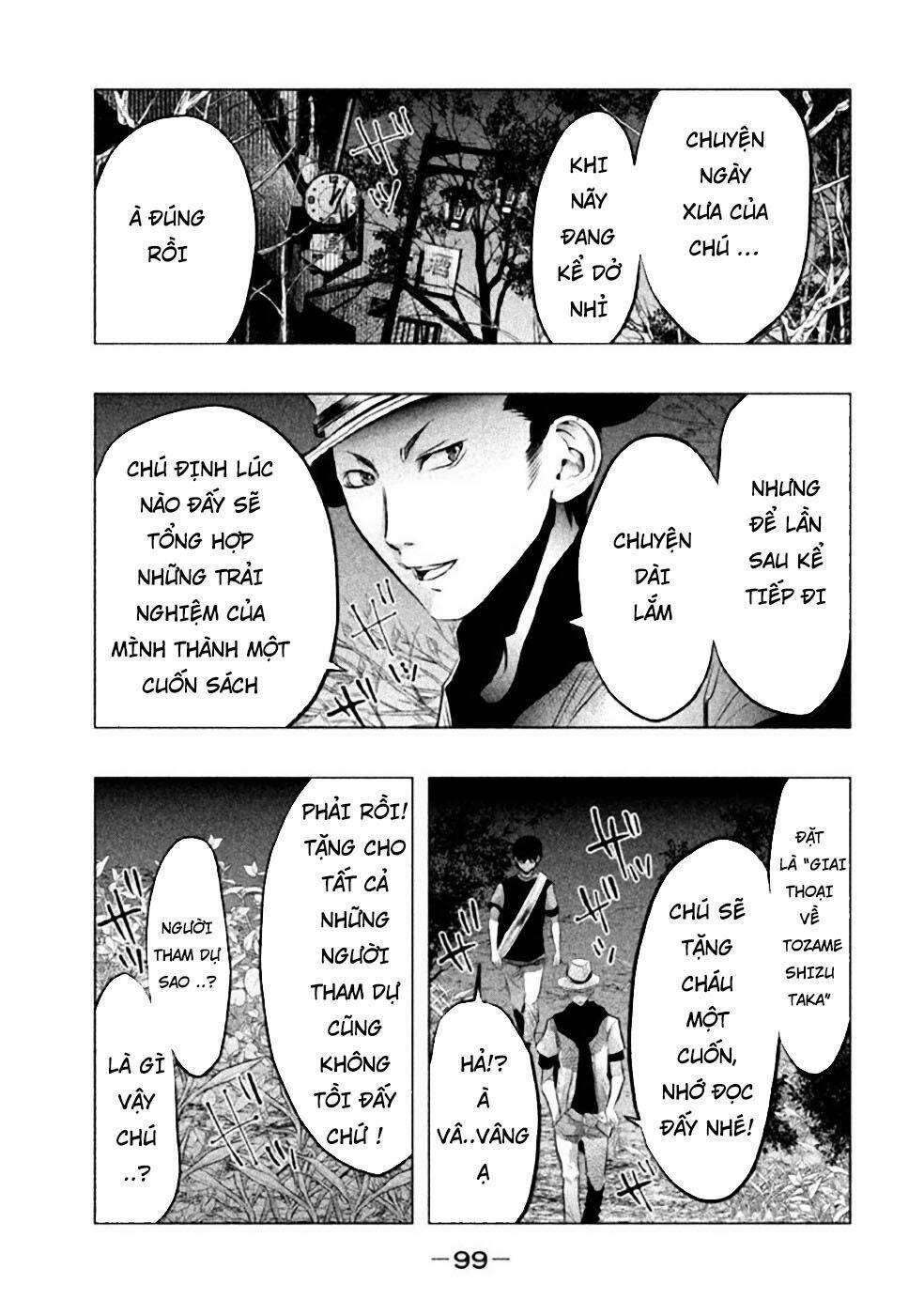 page_9.jpg