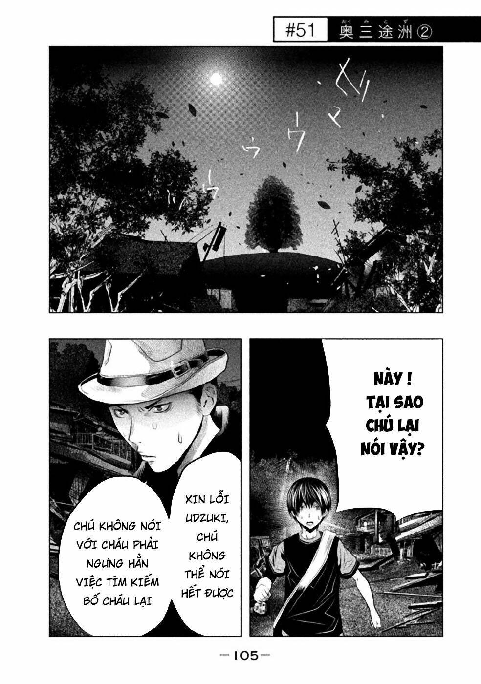 page_1.jpg