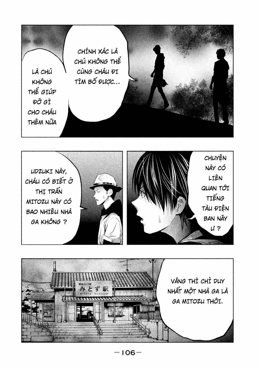 page_2.jpg