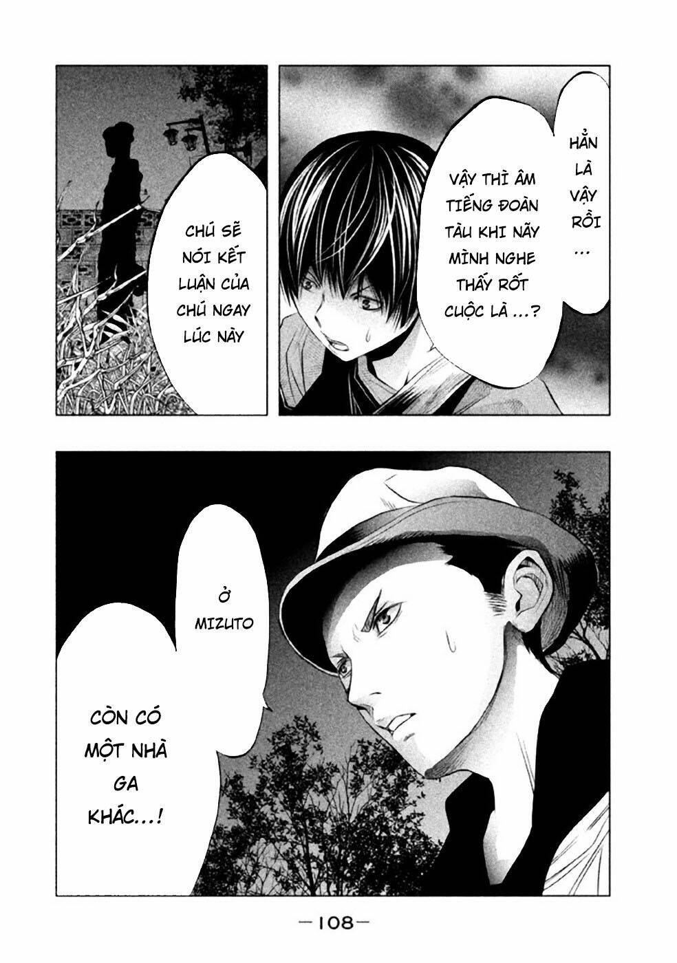 page_4.jpg