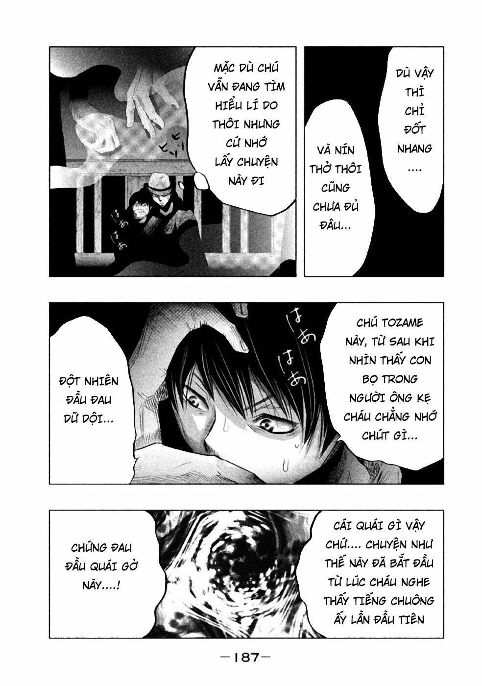 page_16.jpg