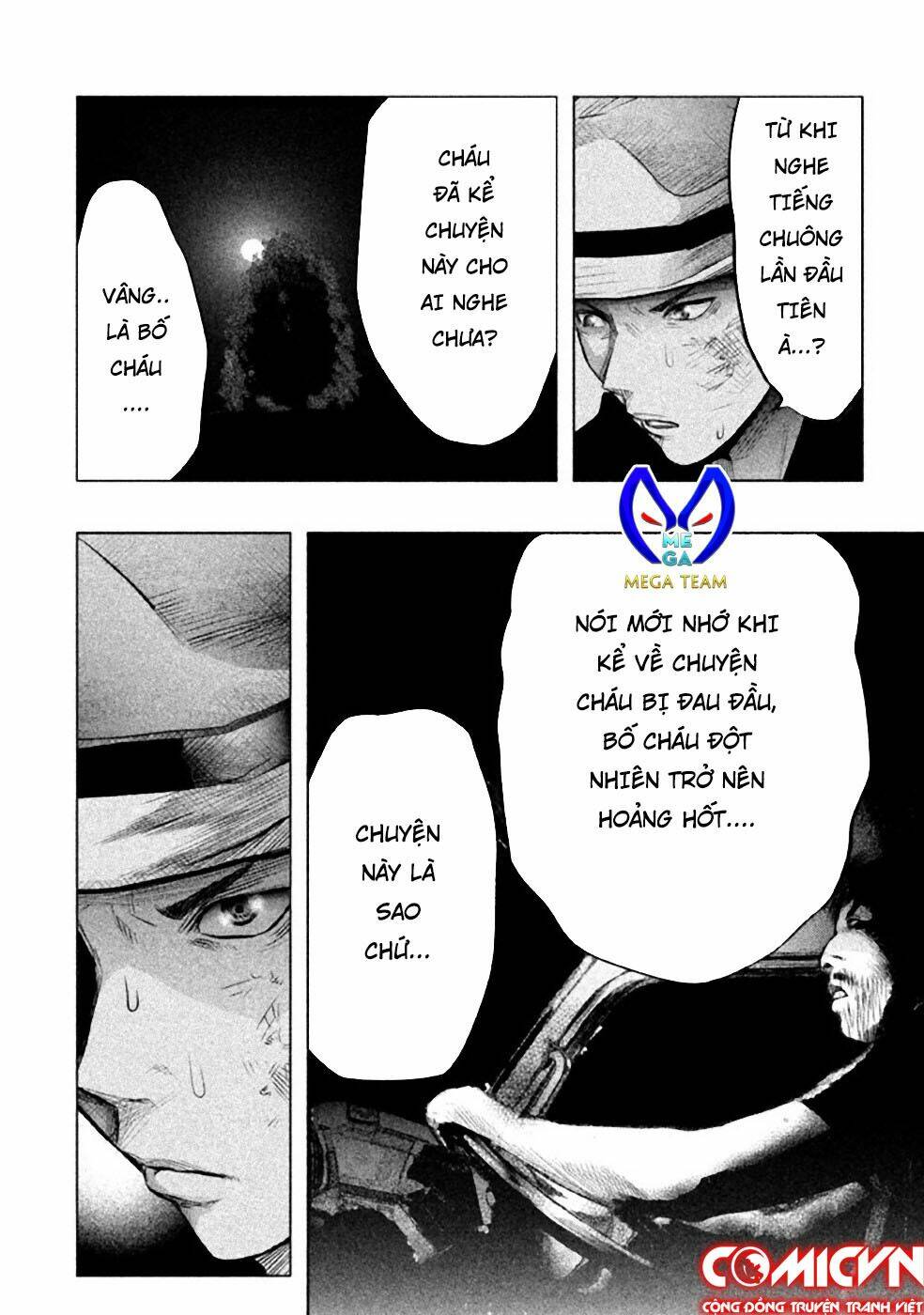 page_17.jpg