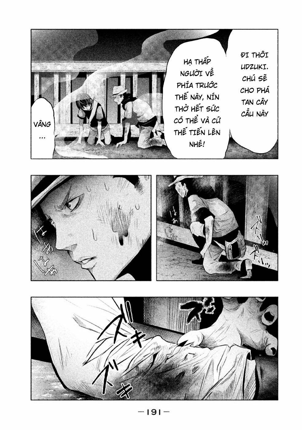 page_3.jpg