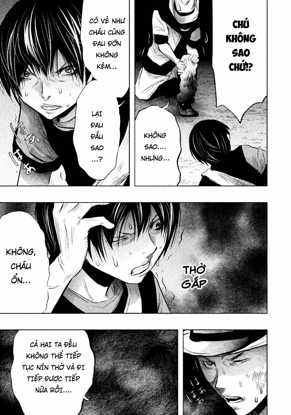 page_7.jpg