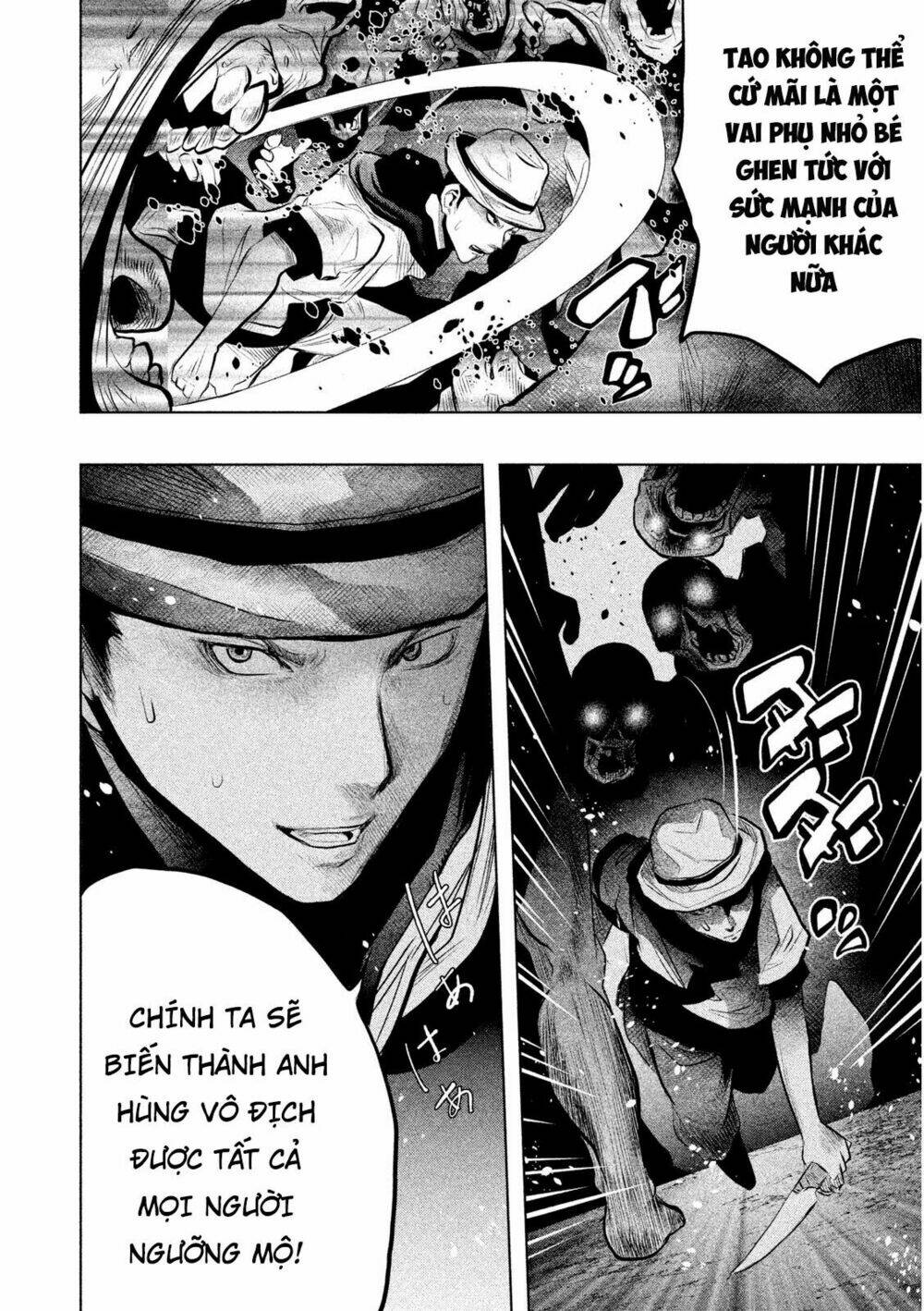 page_4.jpg
