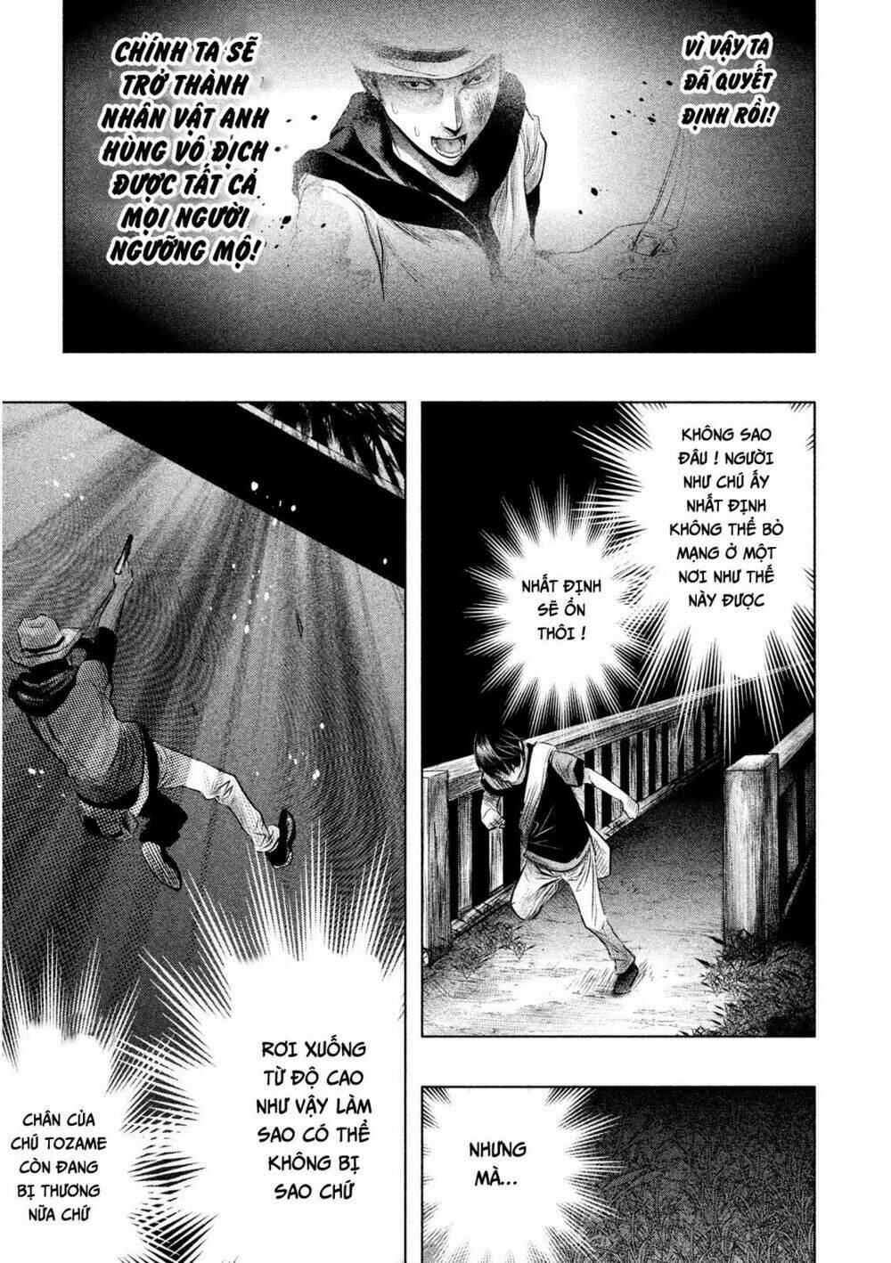 page_3.jpg