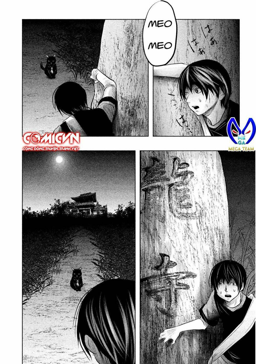 page_16.jpg