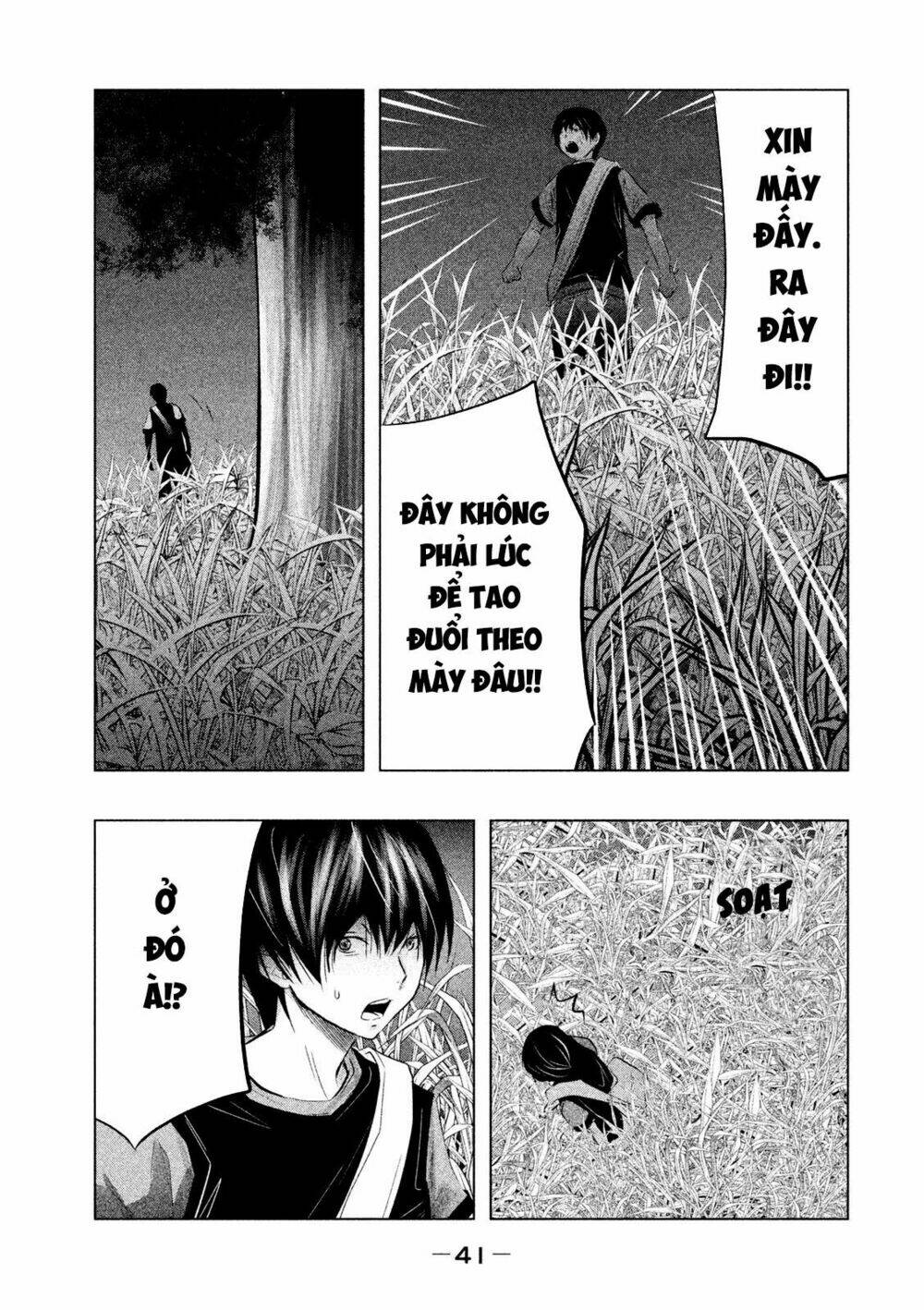 page_9.jpg