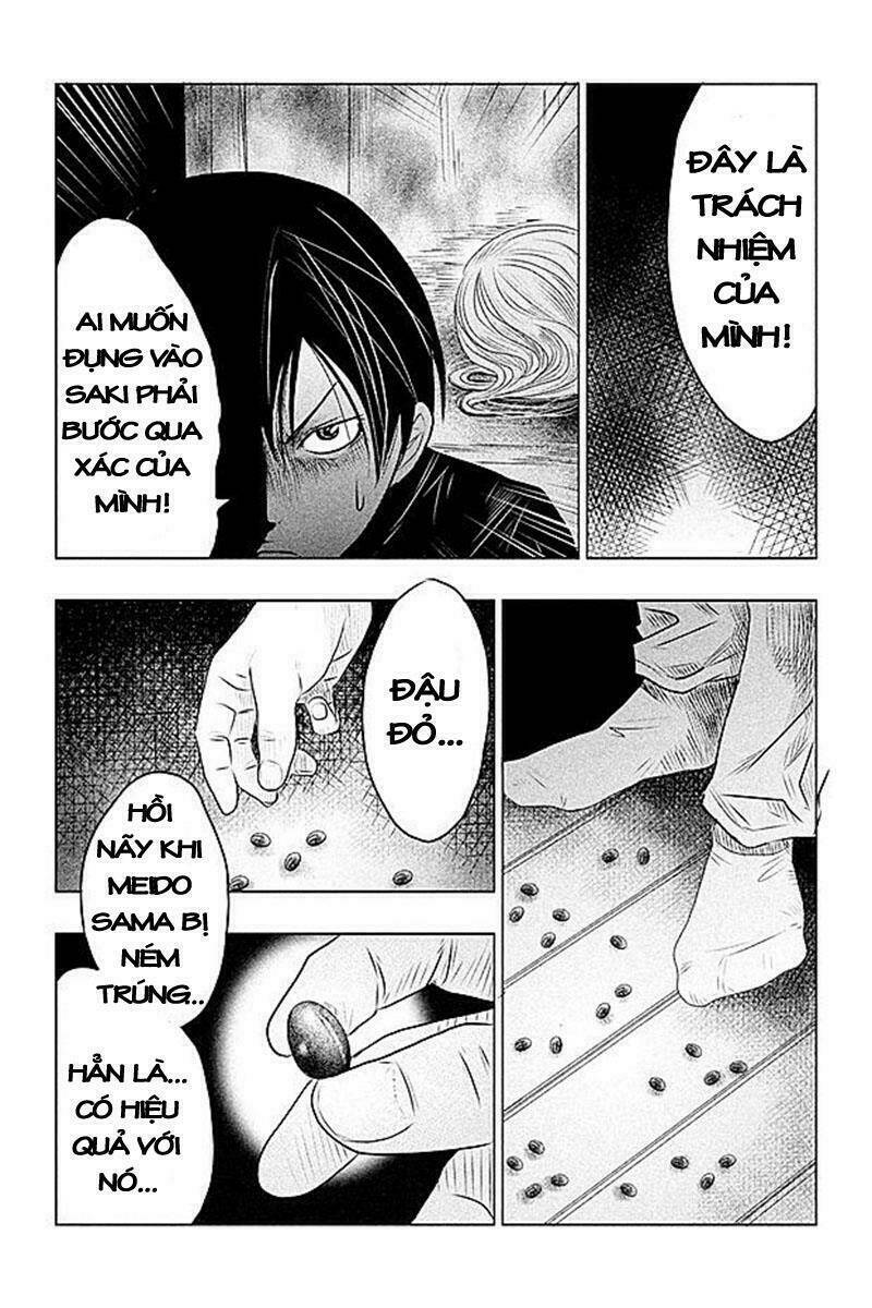 page_7.jpg