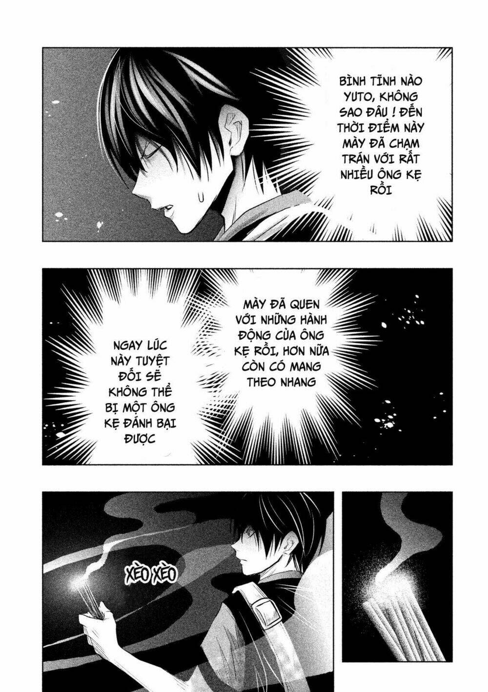 page_10.jpg