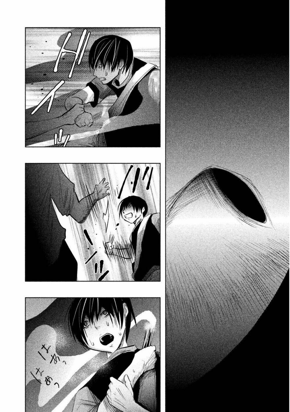 page_12.jpg