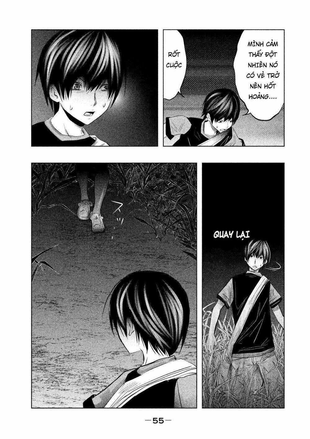 page_7.jpg
