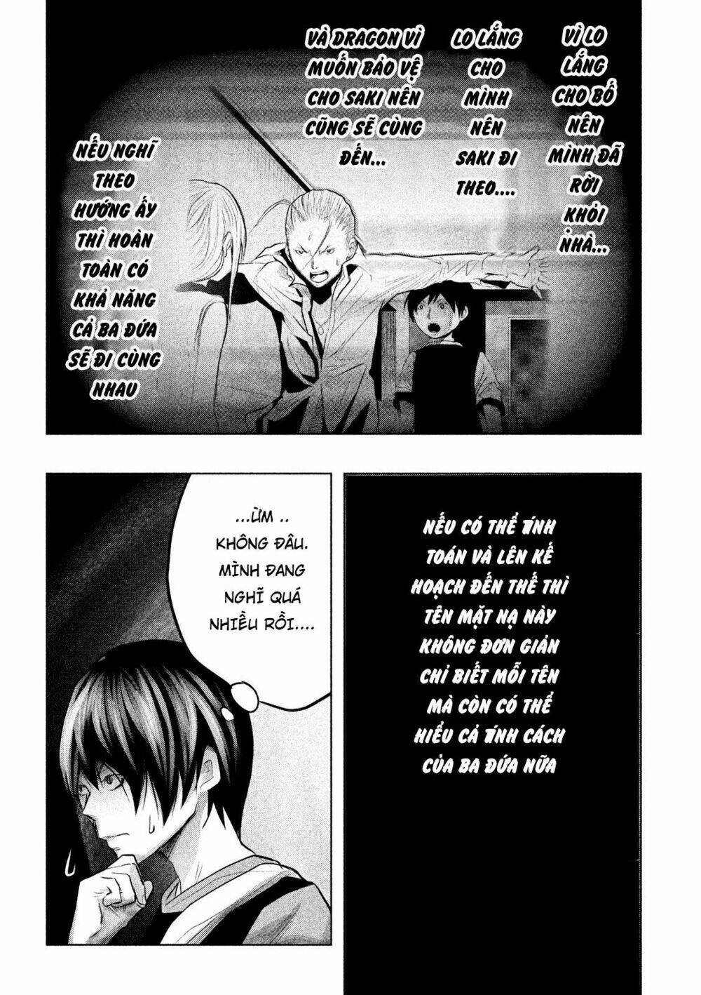 page_11.jpg