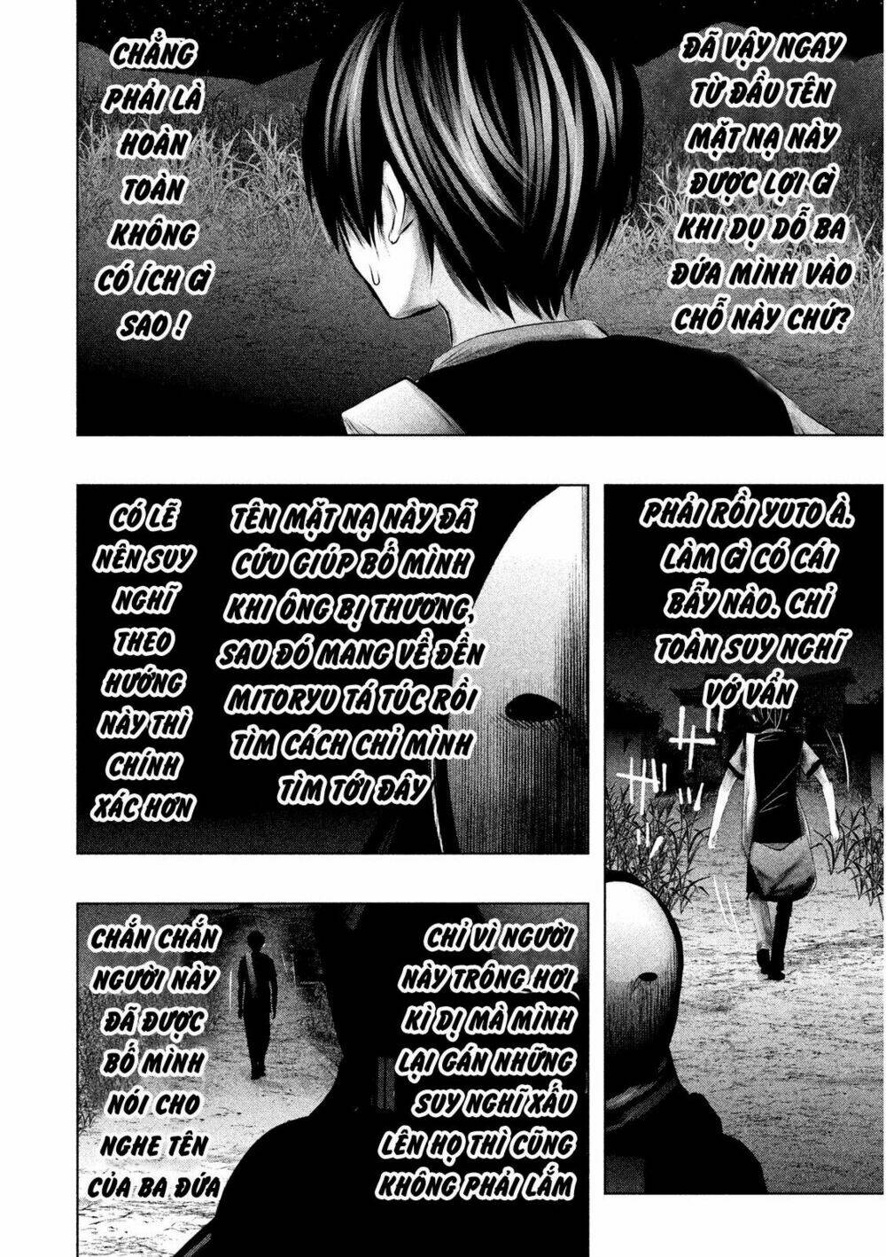 page_12.jpg