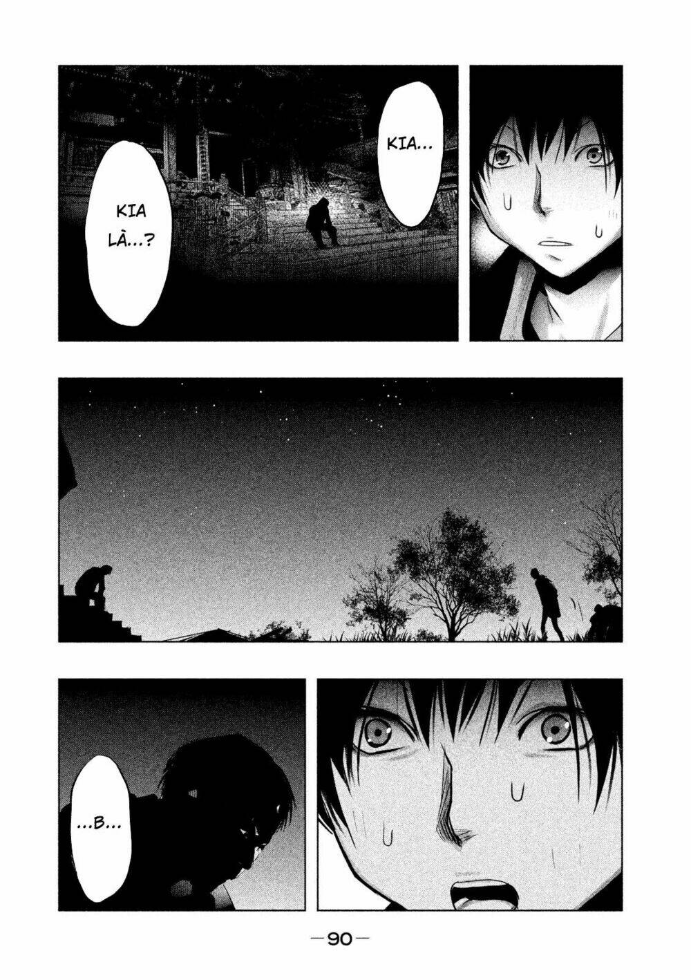 page_12.jpg