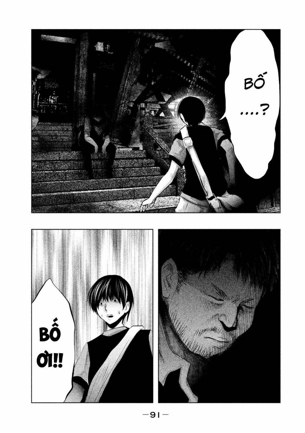 page_13.jpg