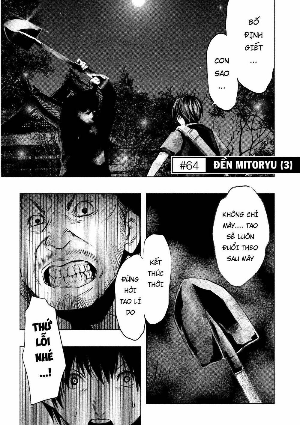 page_1.jpg