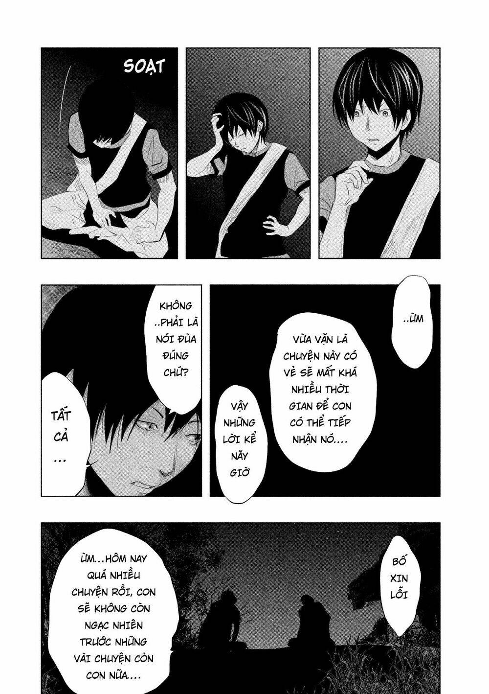 page_8.jpg