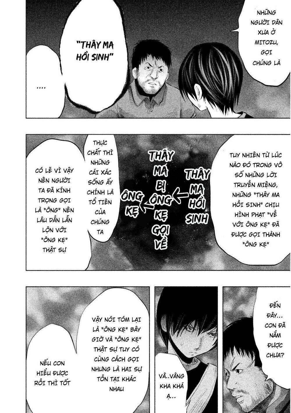 page_12.jpg