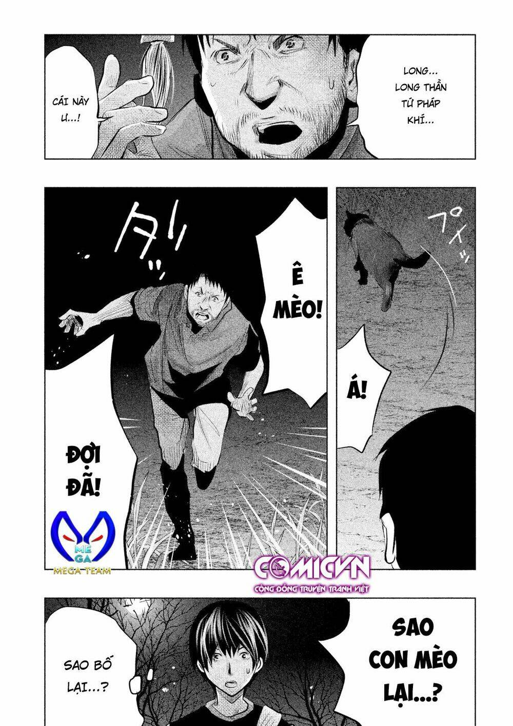 page_14.jpg