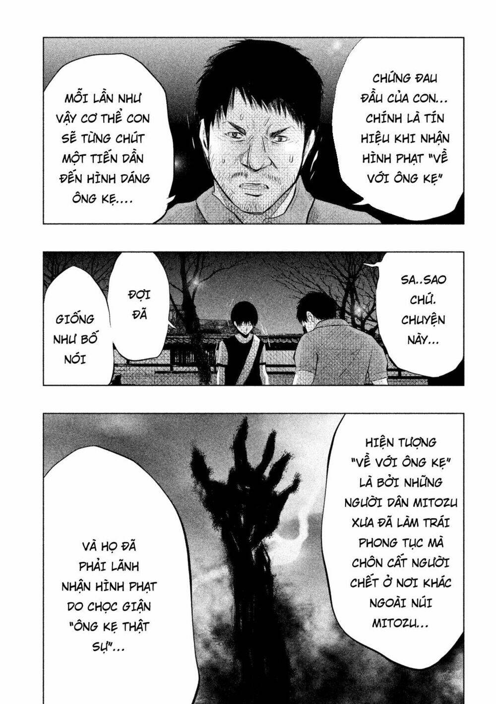 page_2.jpg