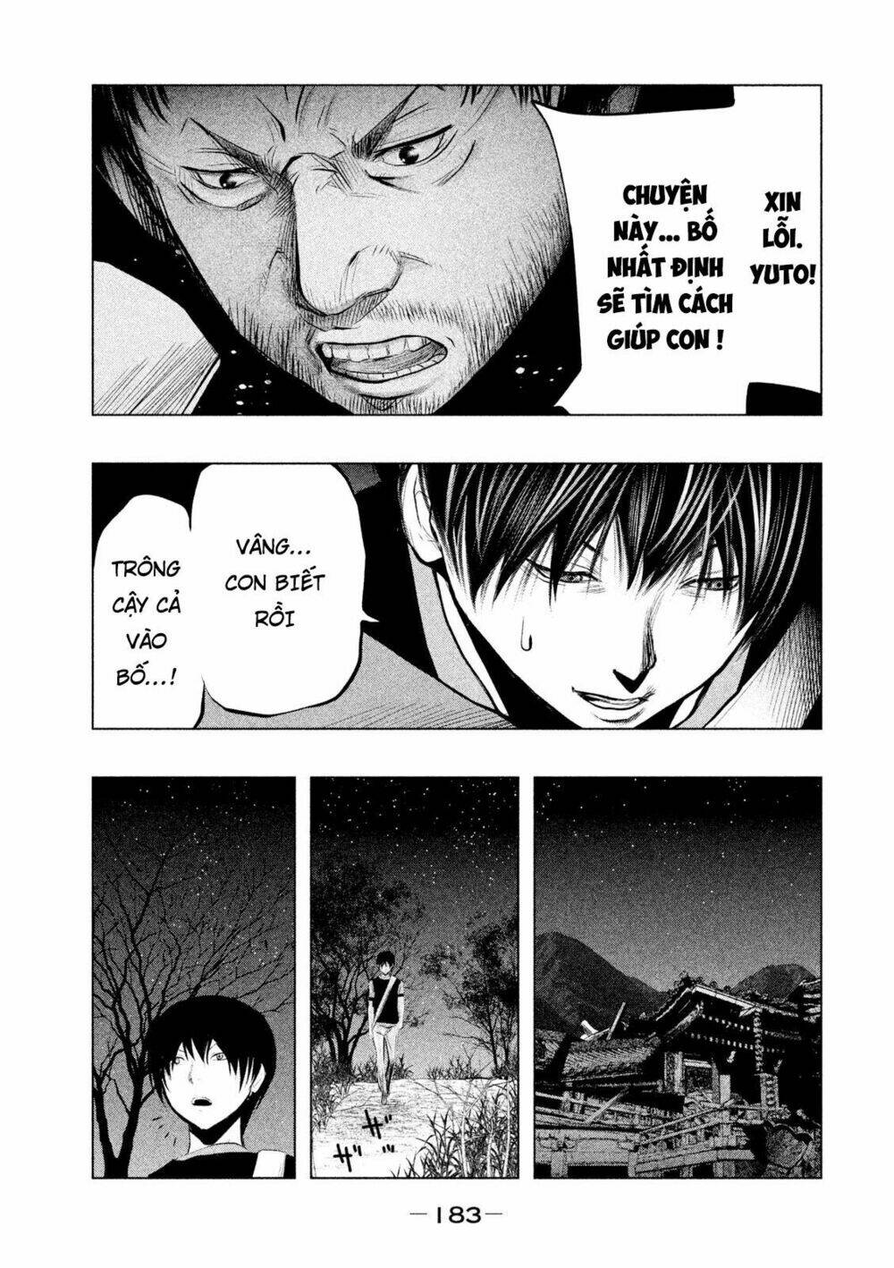 page_11.jpg