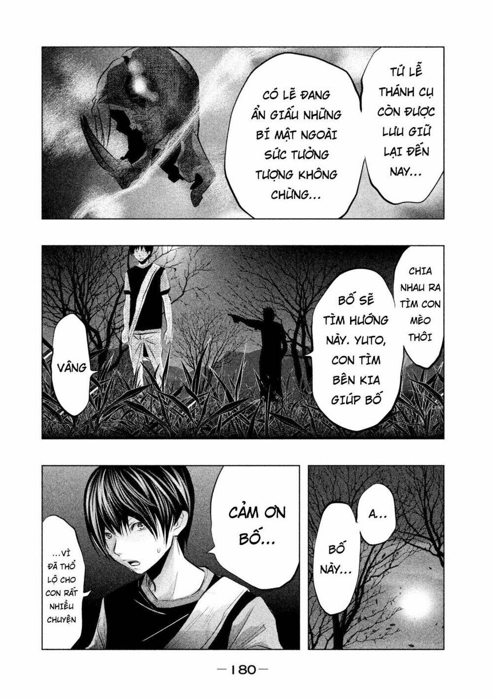page_8.jpg