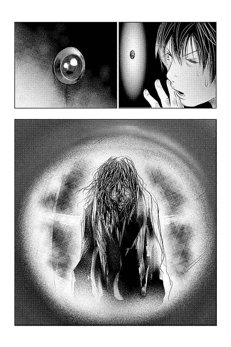 page_10.jpg